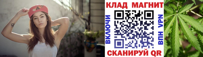 Купить Кушва Канабис  МЕФ  Галлюциногенные грибы  Гашиш  КОКАИН  A-PVP 