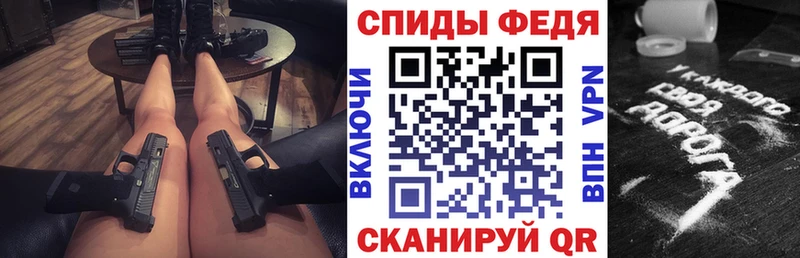 Амфетамин Premium  где можно купить наркотик  Кушва 