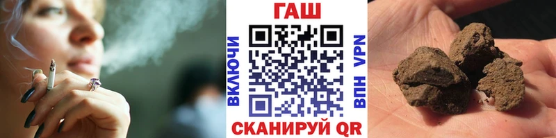 Гашиш Изолятор  хочу наркоту  Кушва 