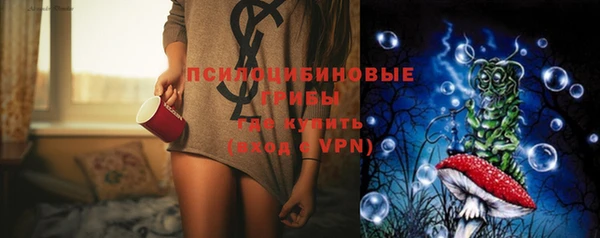 меф VHQ Балабаново