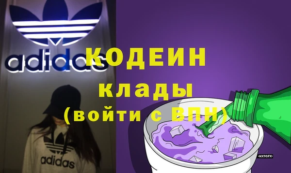 ALPHA-PVP Баксан