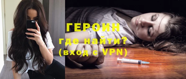 таблы Пересвет