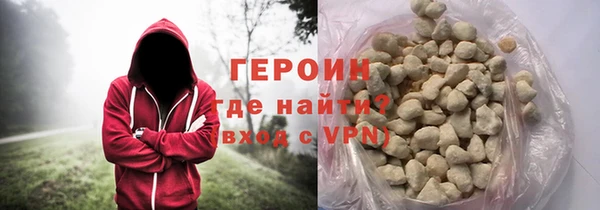 меф VHQ Балабаново