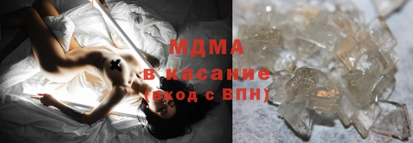 меф VHQ Балабаново