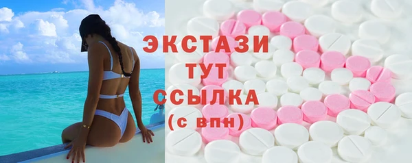 винт Балахна