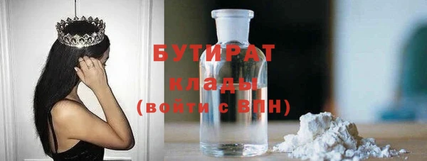 меф VHQ Балабаново