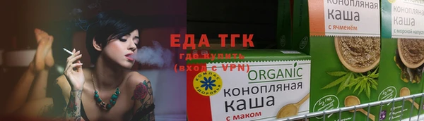 ALPHA-PVP Баксан