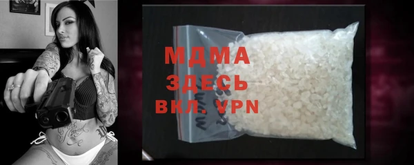 меф VHQ Балабаново