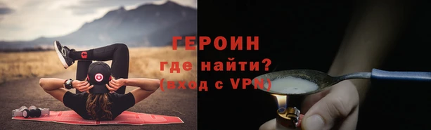 винт Балахна