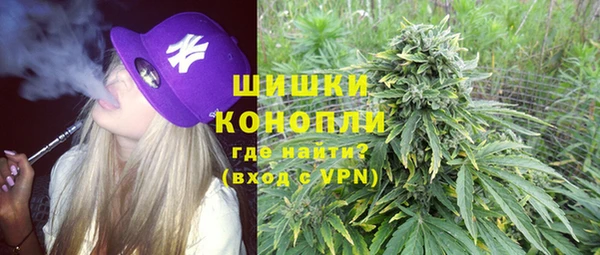 ALPHA-PVP Баксан