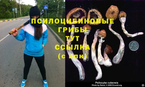 меф VHQ Балабаново