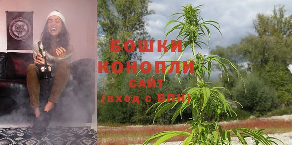 ALPHA-PVP Баксан