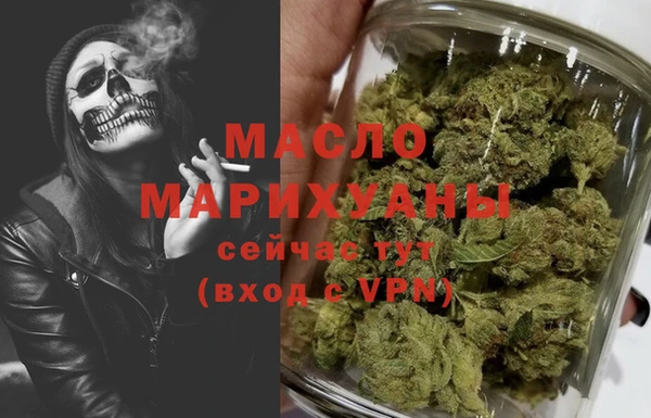 меф VHQ Балабаново