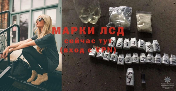 меф VHQ Балабаново