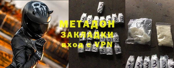 ALPHA-PVP Баксан