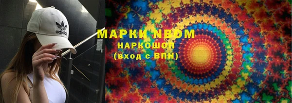 винт Балахна
