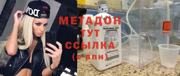 меф VHQ Балабаново