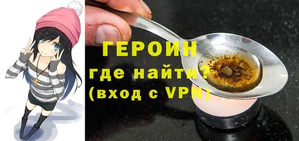 ALPHA-PVP Баксан