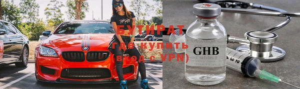 винт Балахна